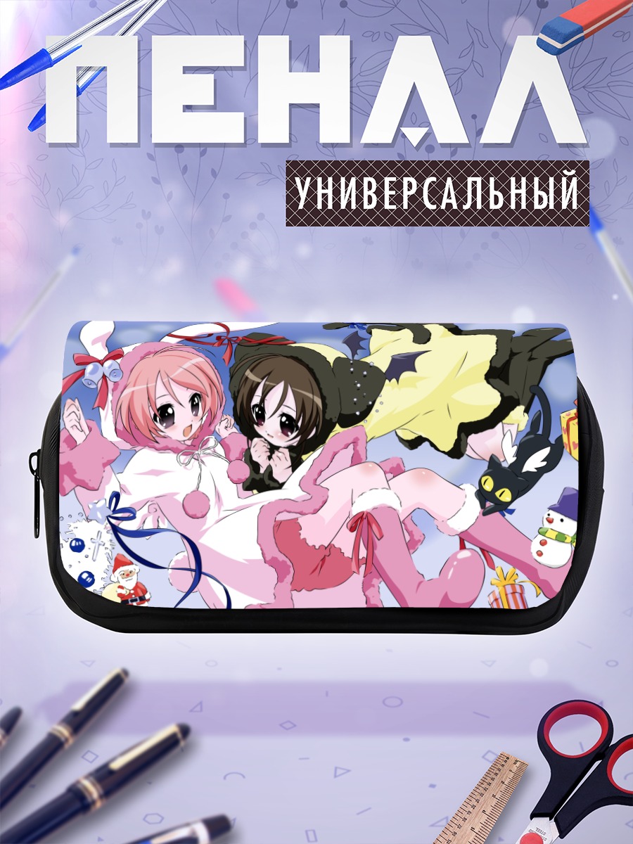 Пенал-косметичка Миша и Ня в праздниках