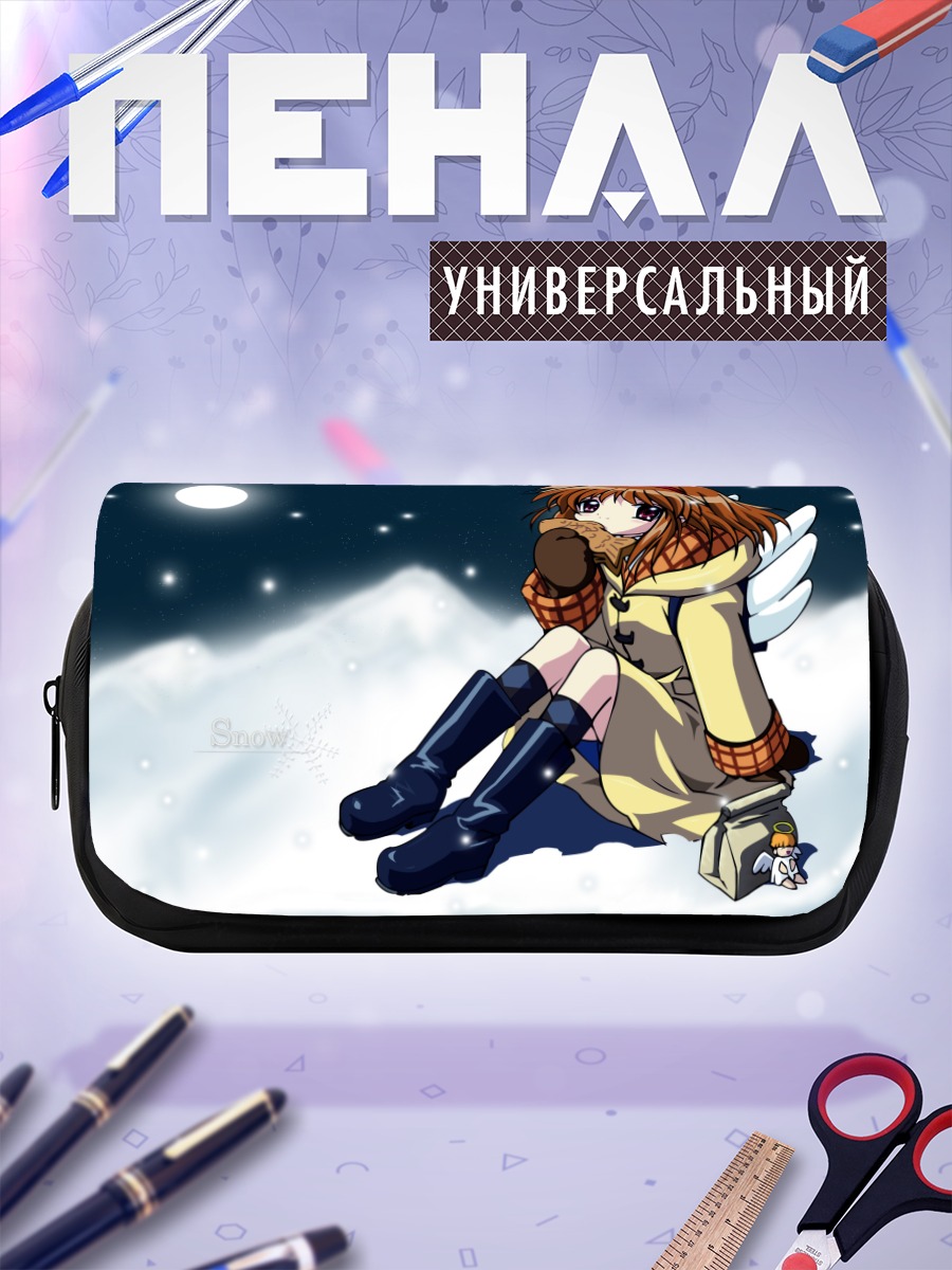 Пенал-косметичка Аю Цукимия в снегу
