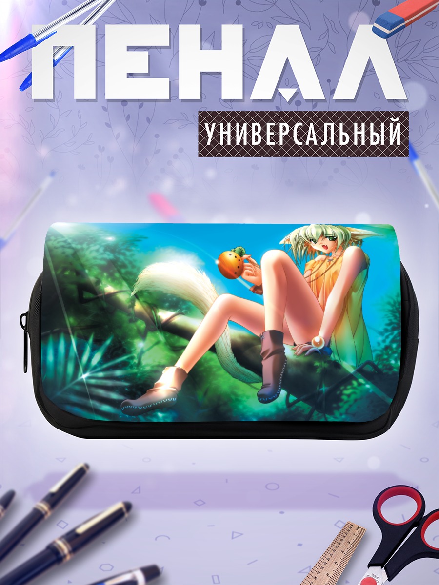 Пенал-косметичка Синтия с яблоком