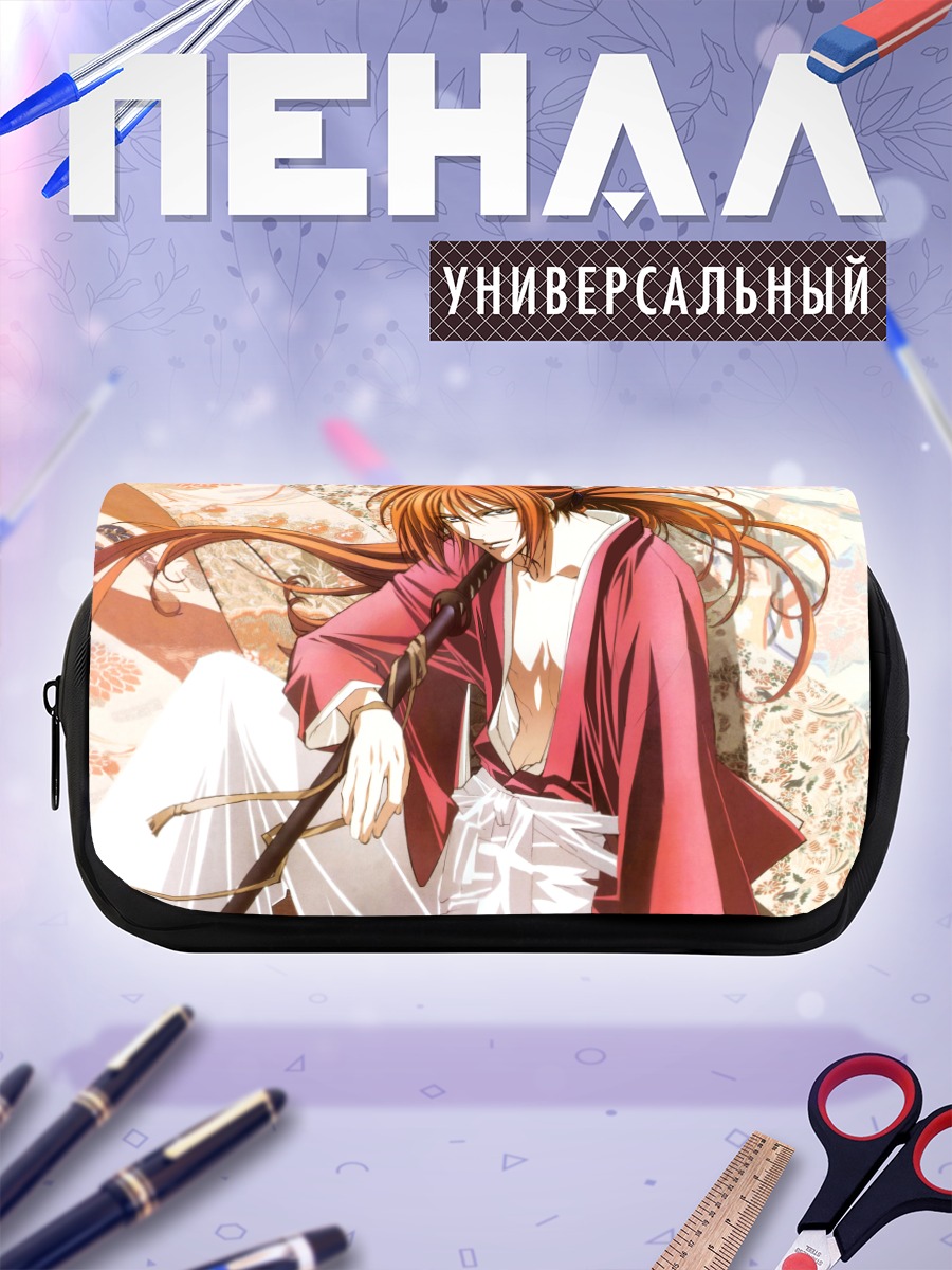 Пенал-косметичка Кеншин Химура с мечом