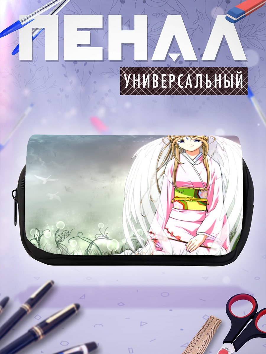 Пенал-косметичка Богиня Бельзебб в кимоно