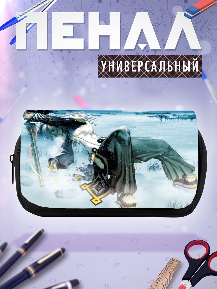 Пенал-косметичка Магна Карта в снегах