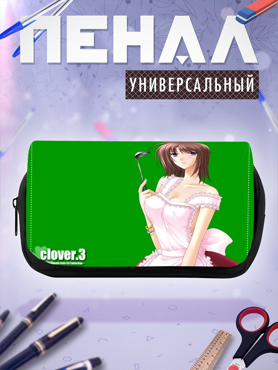 Пенал-косметичка Комачи Онодзука в фартуке