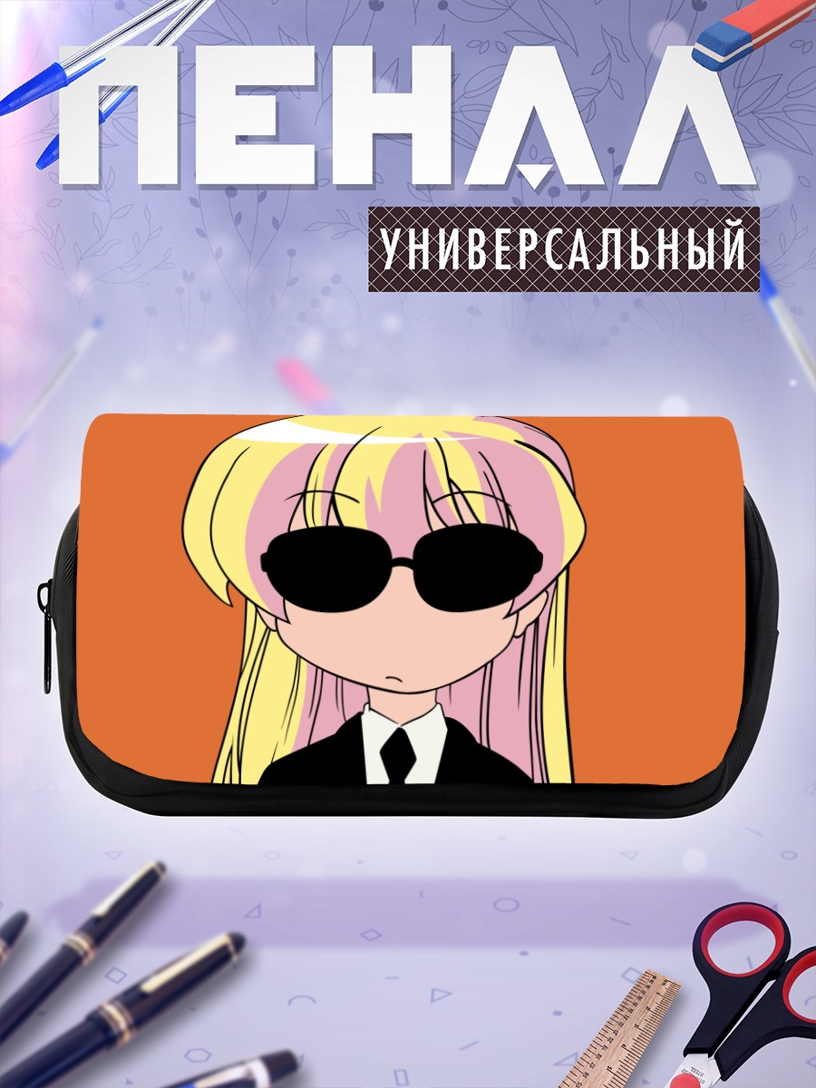 Пенал-косметичка Ребекка Миямото в очках