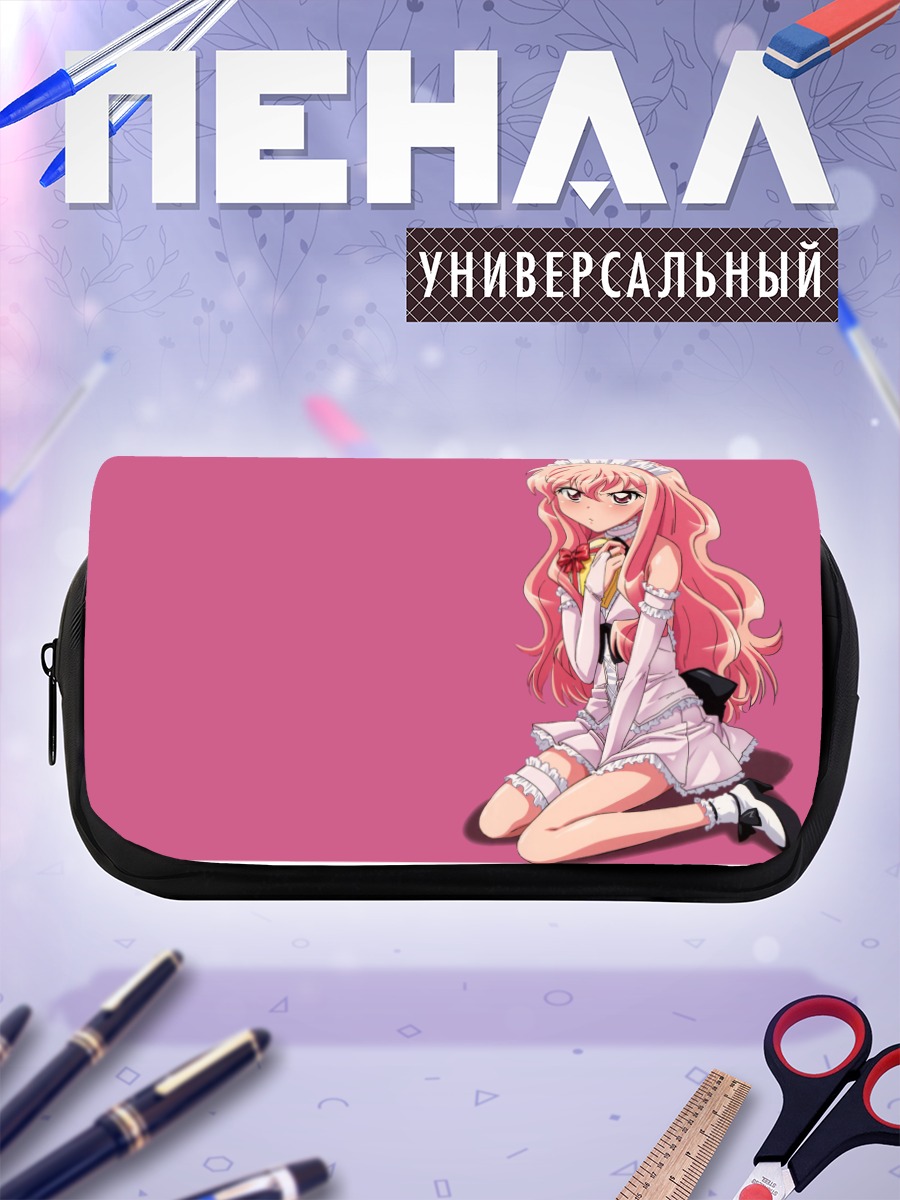Пенал-косметичка Луиза в горничной