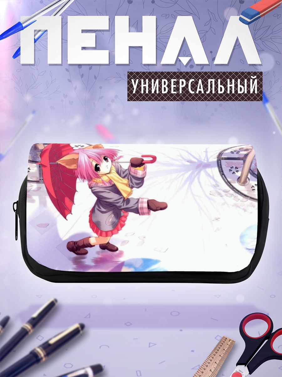 Пенал-косметичка Кошкодевочка с зонтом