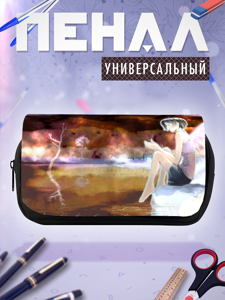 Пенал-косметичка Ангел в сумерках