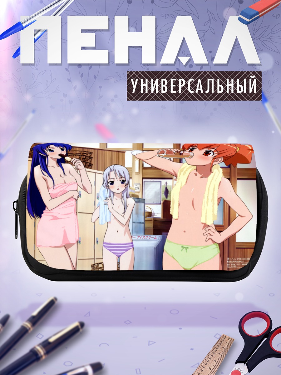 Пенал-косметичка Беатрикс в ванной