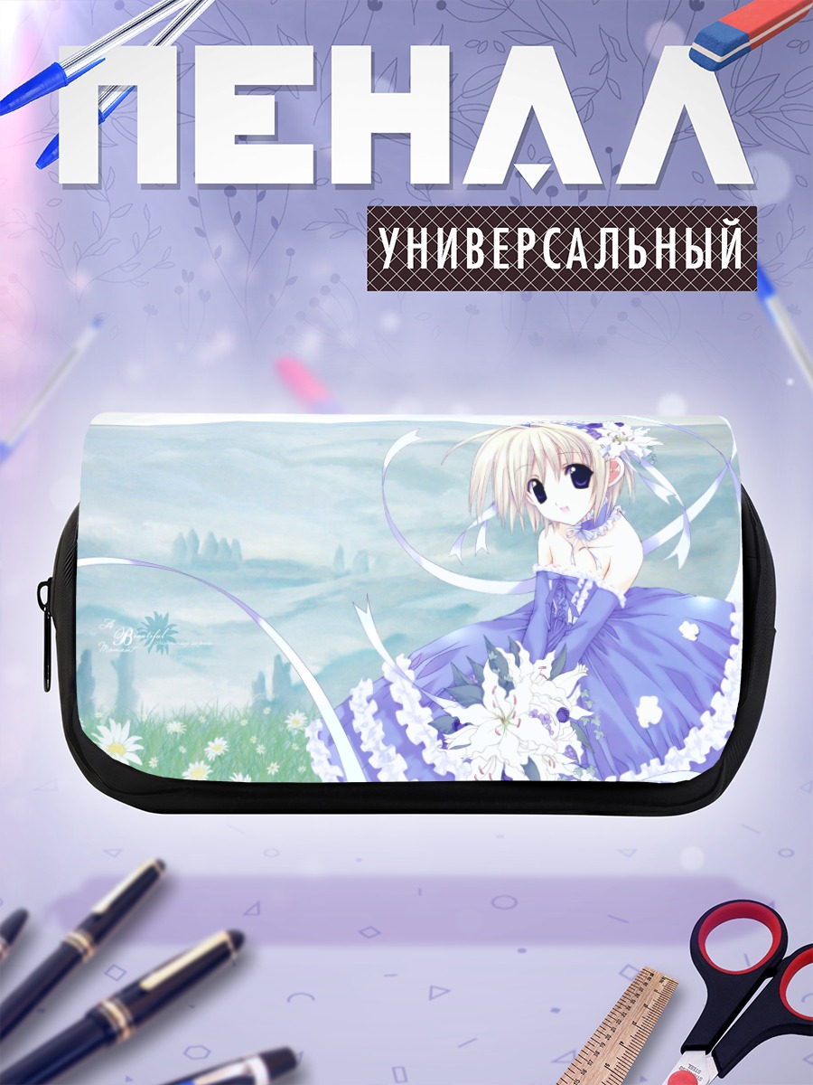 Пенал-косметичка Девочка в платье