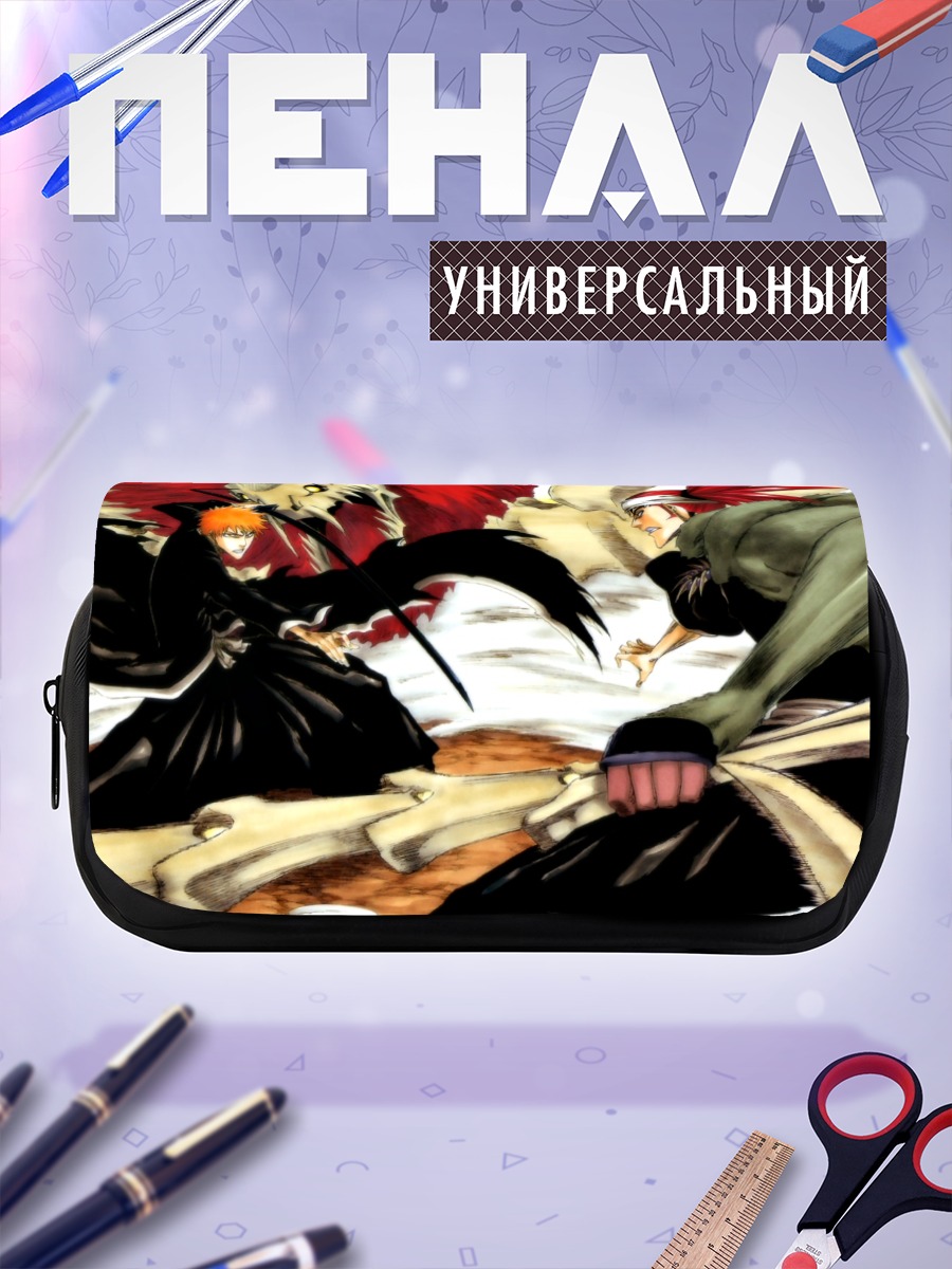 Пенал-косметичка Ичиго и Ренджи
