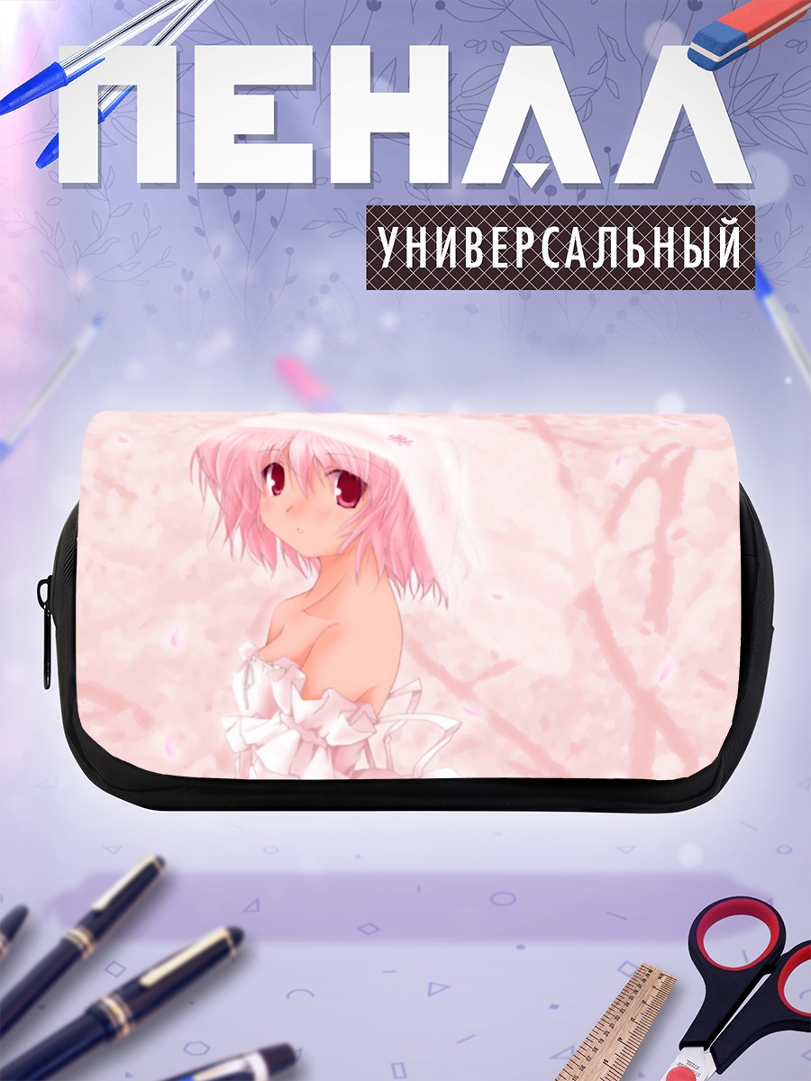 Пенал-косметичка Ююко Сайгёдзи в сакуре