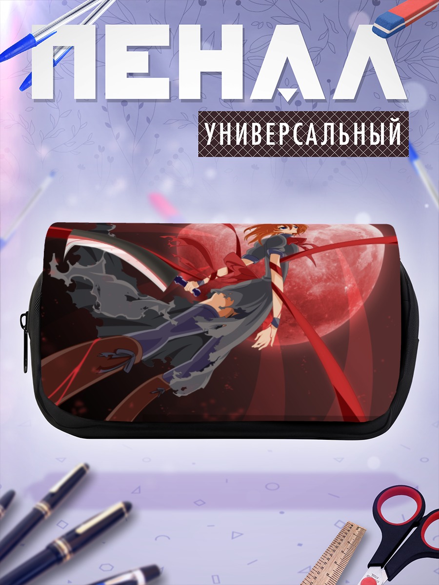 Пенал-косметичка Рена Рюгу под луной