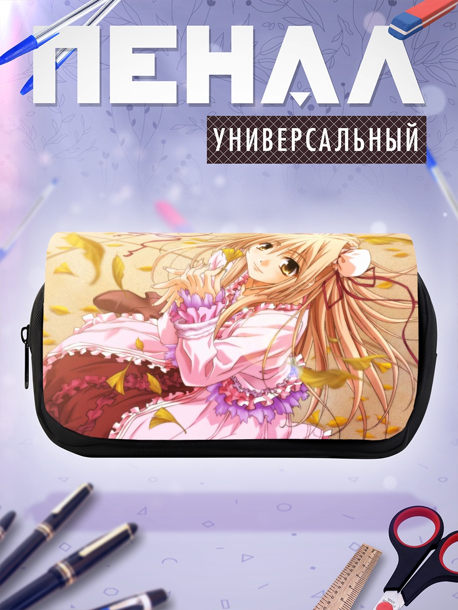 Пенал-косметичка Карин Ханамацури в лепестках