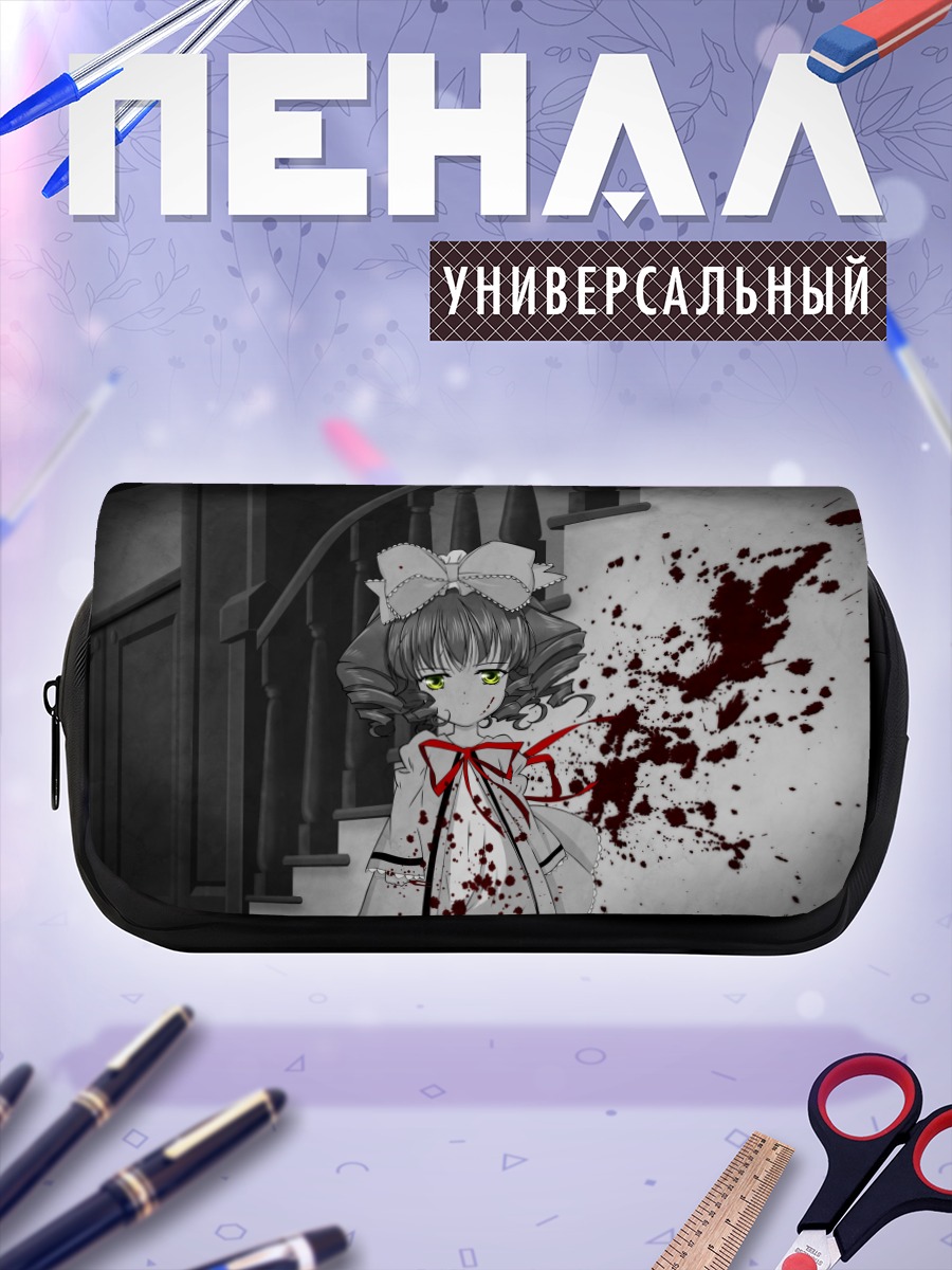 Пенал-косметичка Ичиго Хина в крови