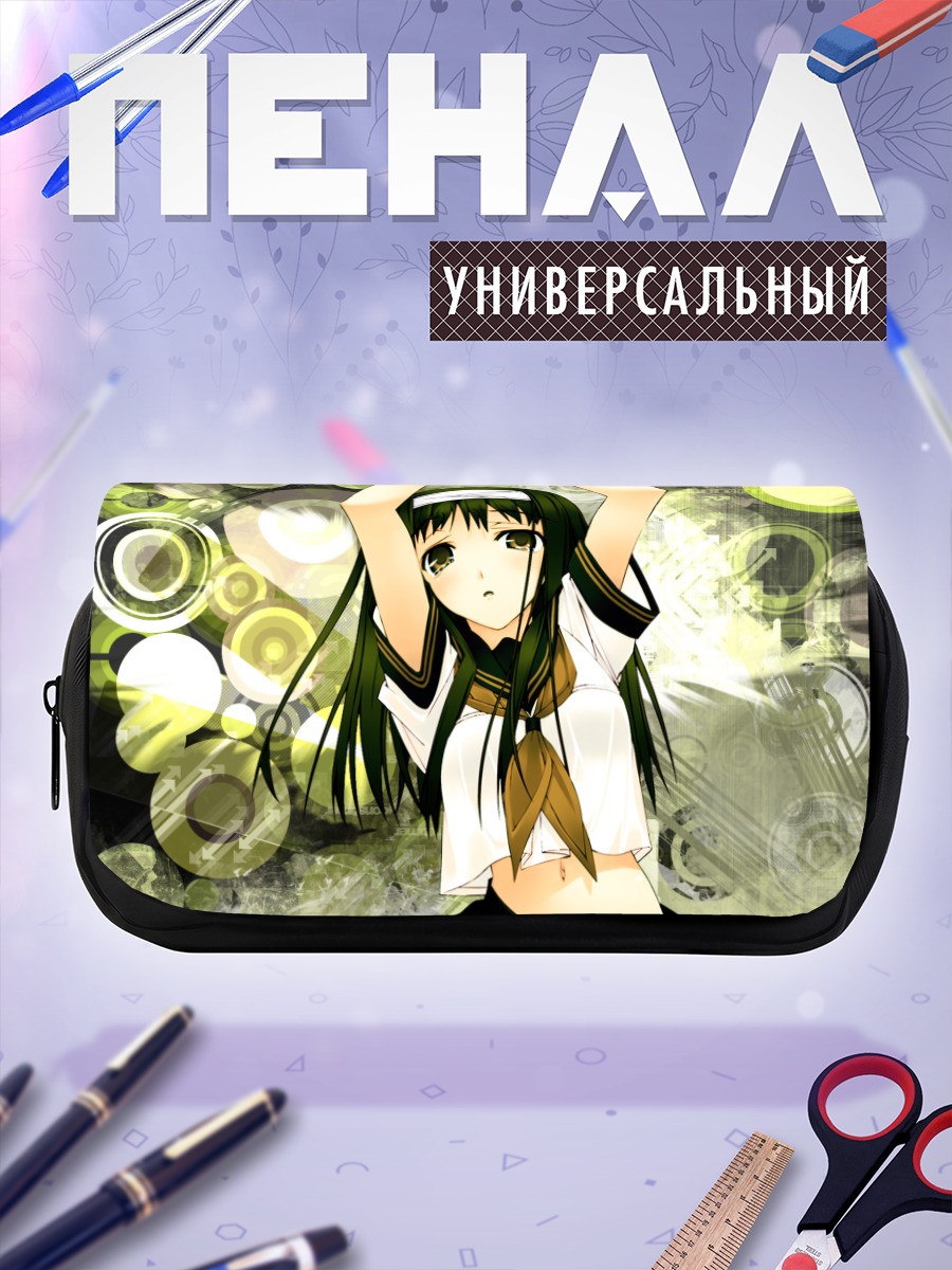 Пенал-косметичка Девочка в слезах