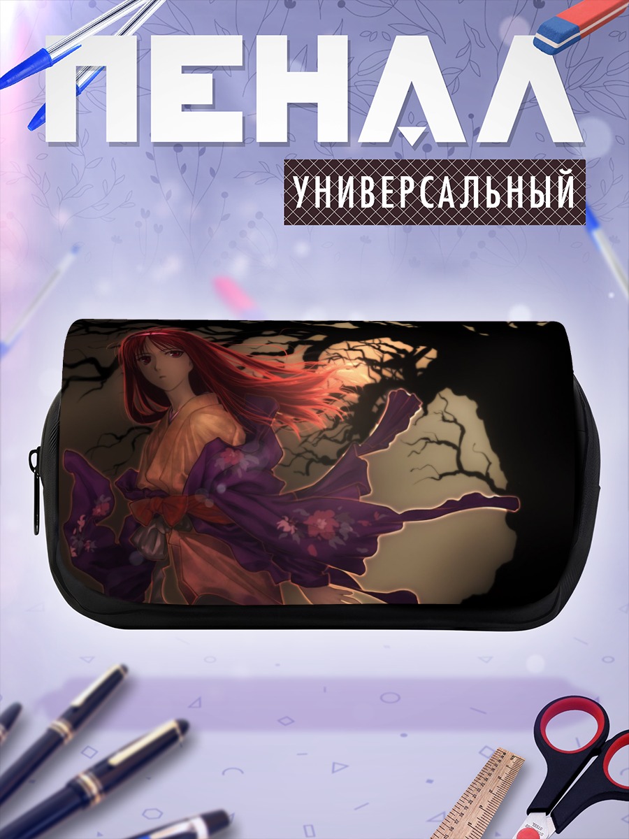 Пенал-косметичка Акиха Тоно в кимоно
