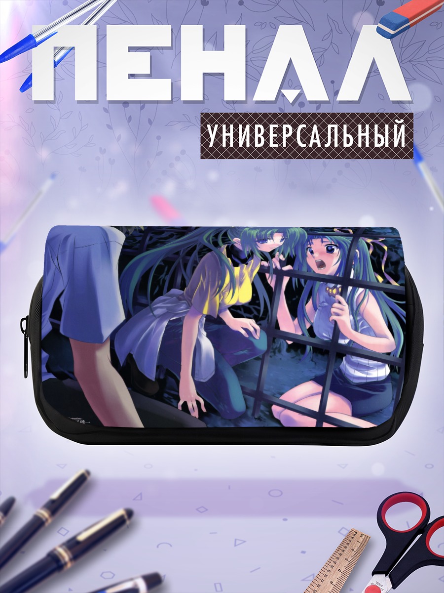 Пенал-косметичка Мион Сонозаки в клетке