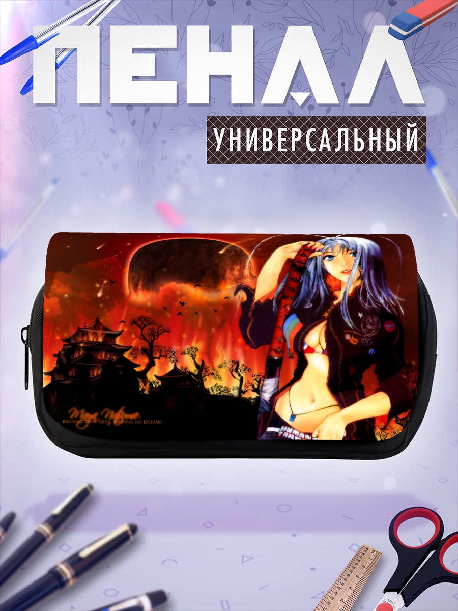 Пенал-косметичка Майя Нацумэ в огне