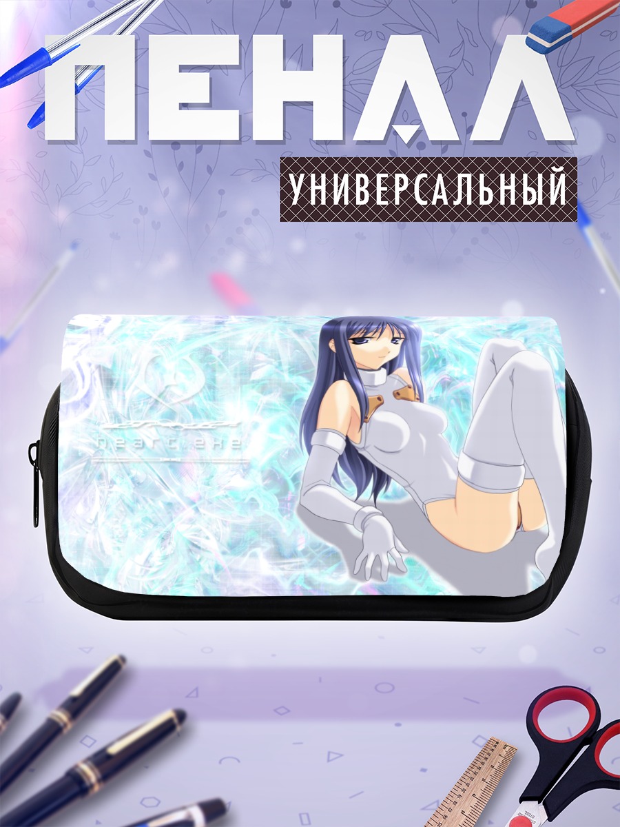 Пенал-косметичка Аяка Курусугава в белом