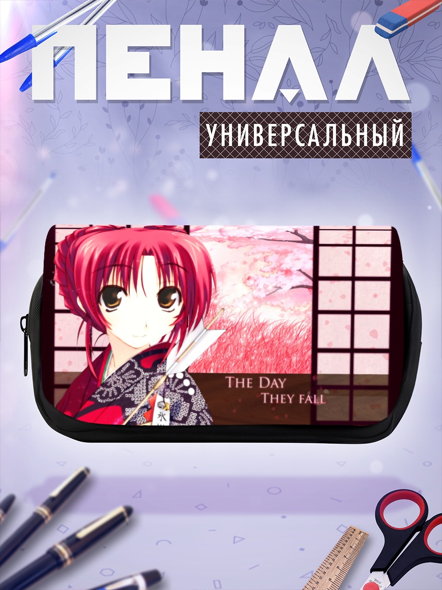Пенал-косметичка Тамаки Косака в сакуре