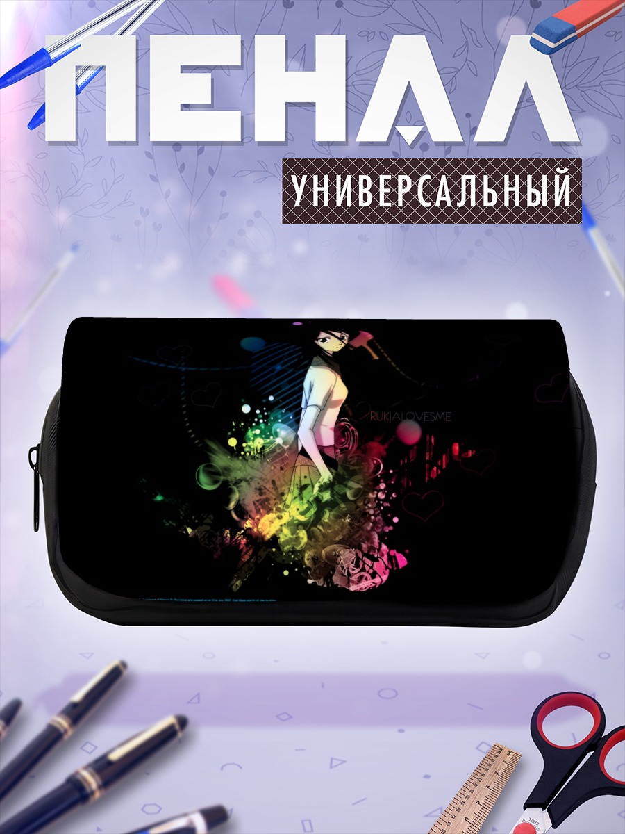 Пенал-косметичка Рукия Кучики в цветах