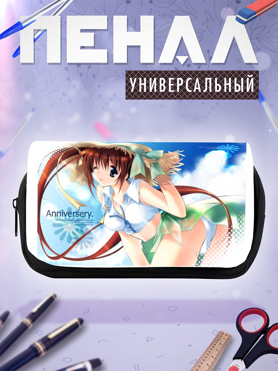 Пенал-косметичка Мизуки Такасэ на пляже