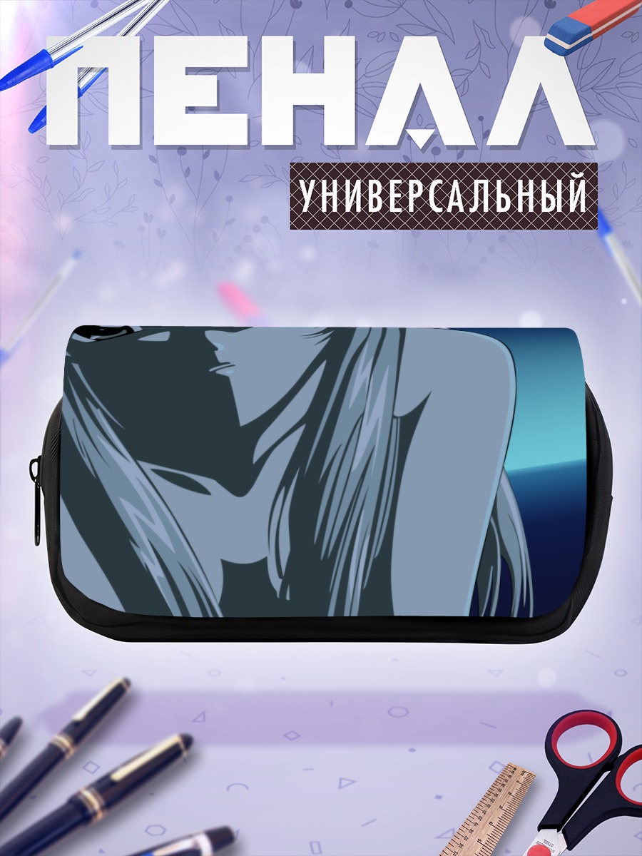Пенал-косметичка Футакои Альтернатив