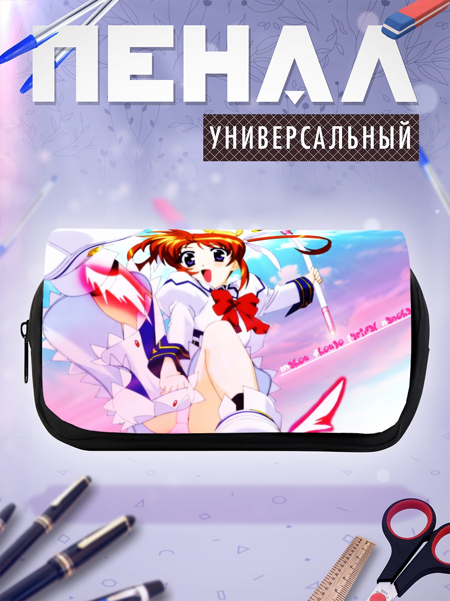 Пенал-косметичка Наноха Такамачи в небе