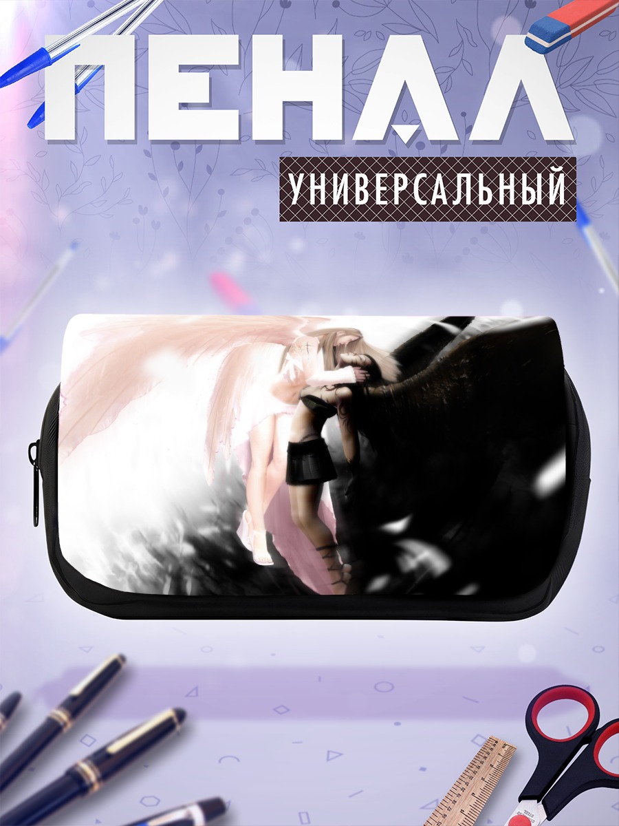 Пенал-косметичка Ангел и демон