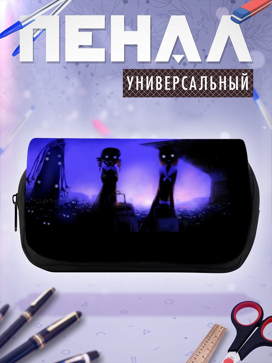 Пенал-косметичка Канако Хосокава в сумерках