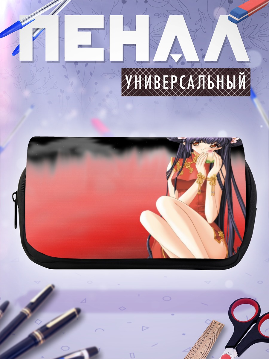 Пенал-косметичка Сузуна Кураки в красном