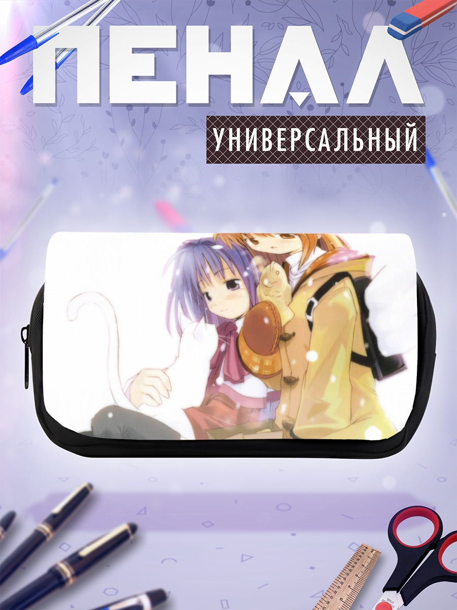 Пенал-косметичка Наюки и Аю