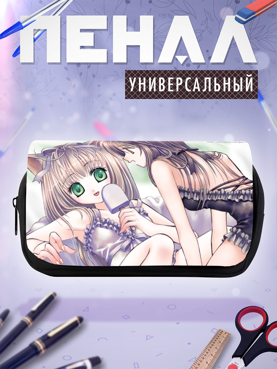Пенал-косметичка Девушки с мороженым