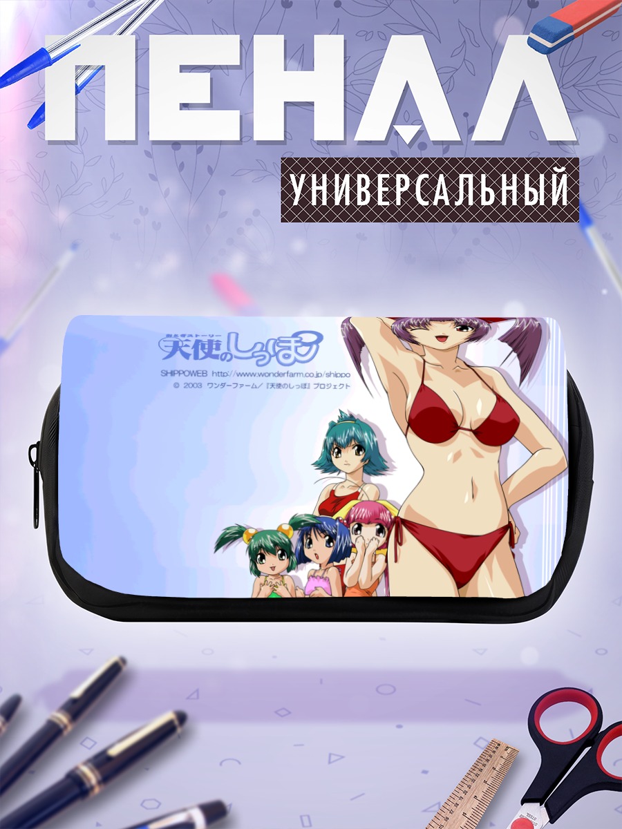 Пенал-косметичка Мика и подруги