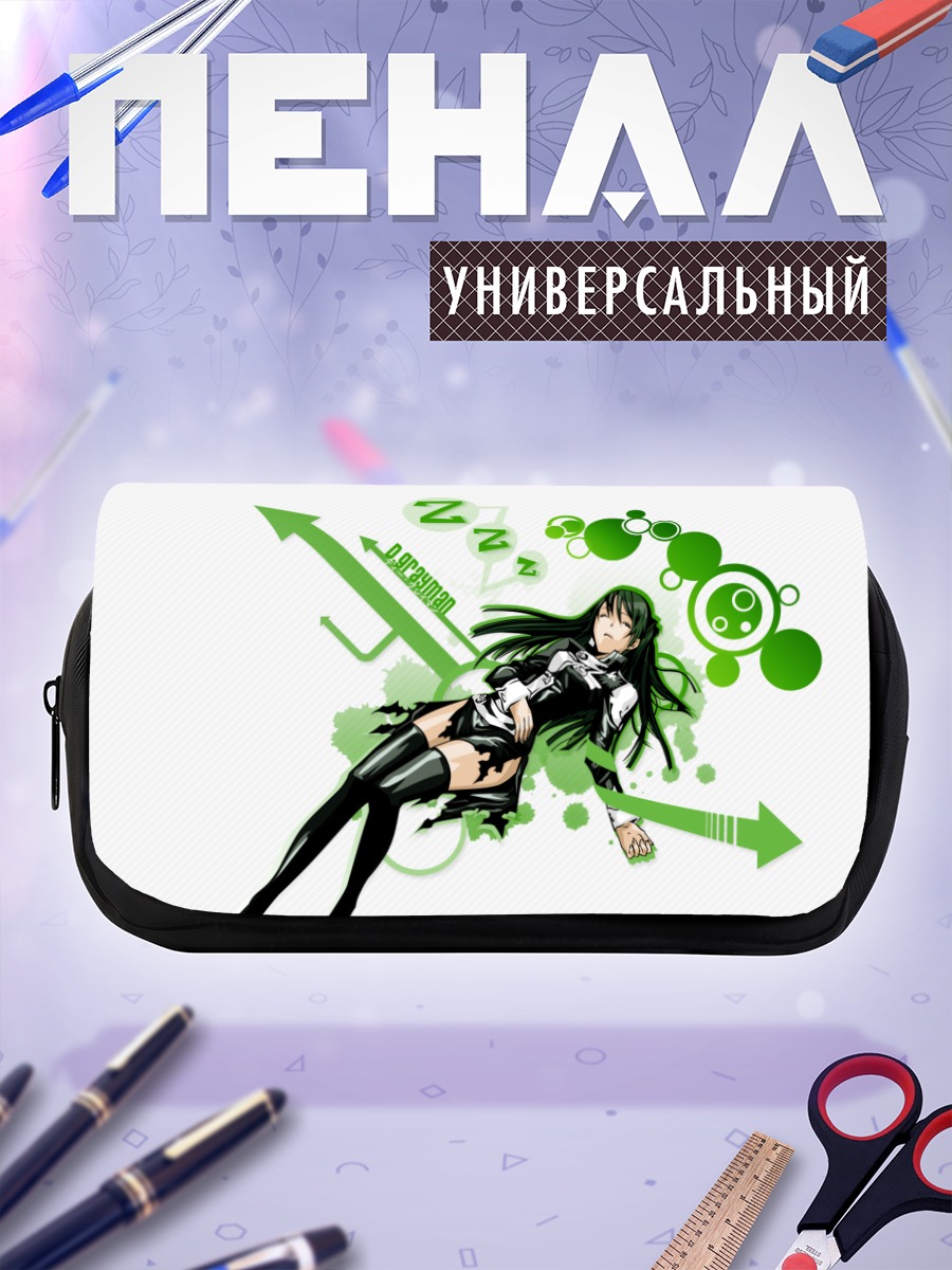 Пенал-косметичка Лена Ли в зелени