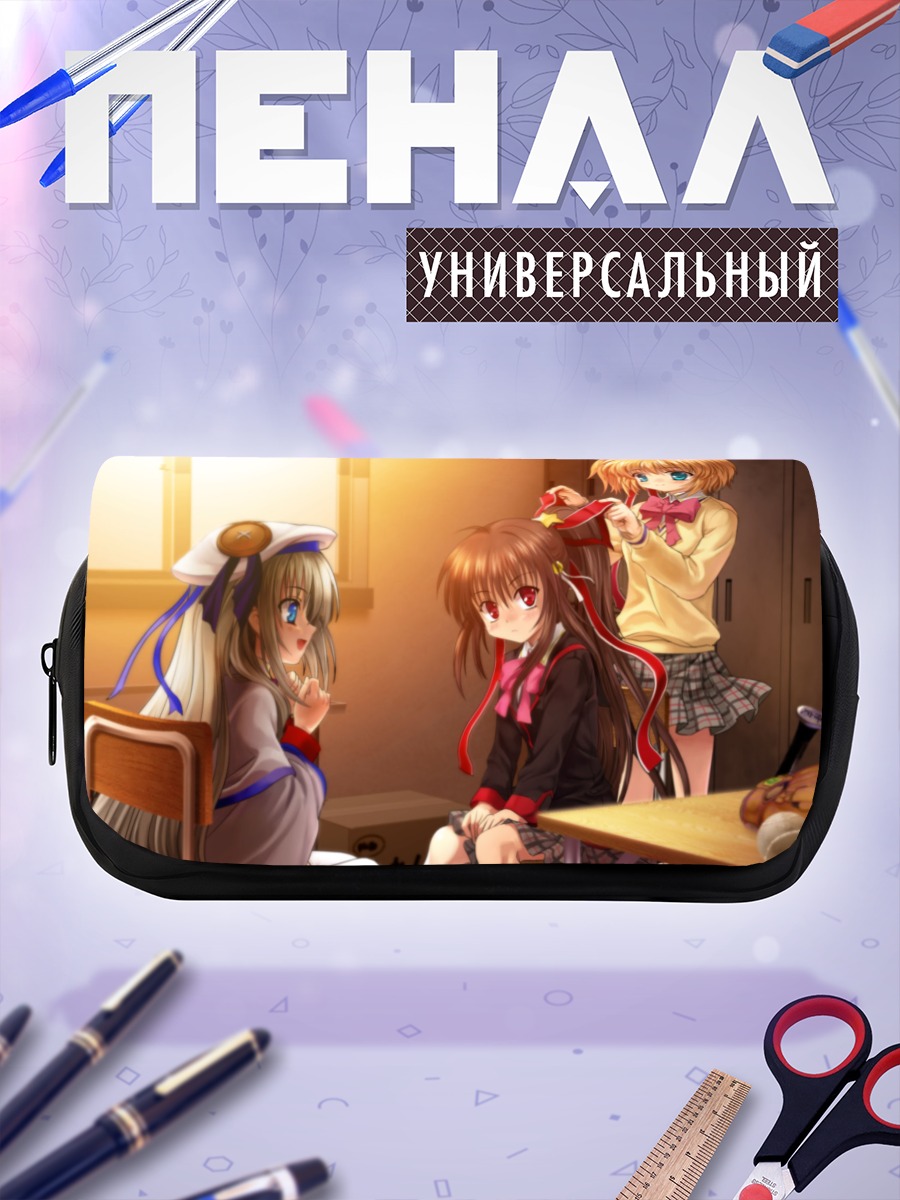 Пенал-косметичка Комари и друзья
