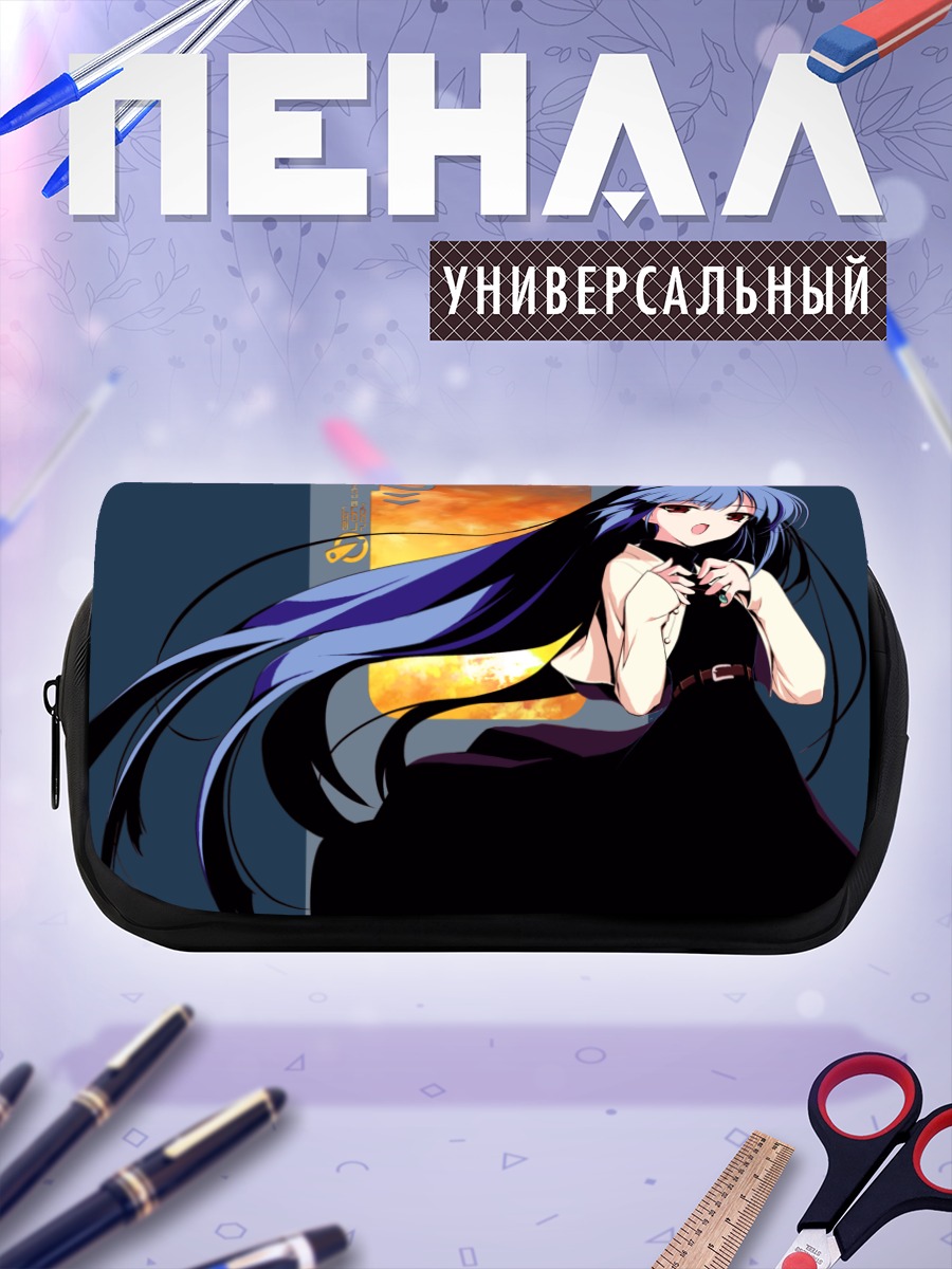 Пенал-косметичка Сумирэ Мисаки на закате
