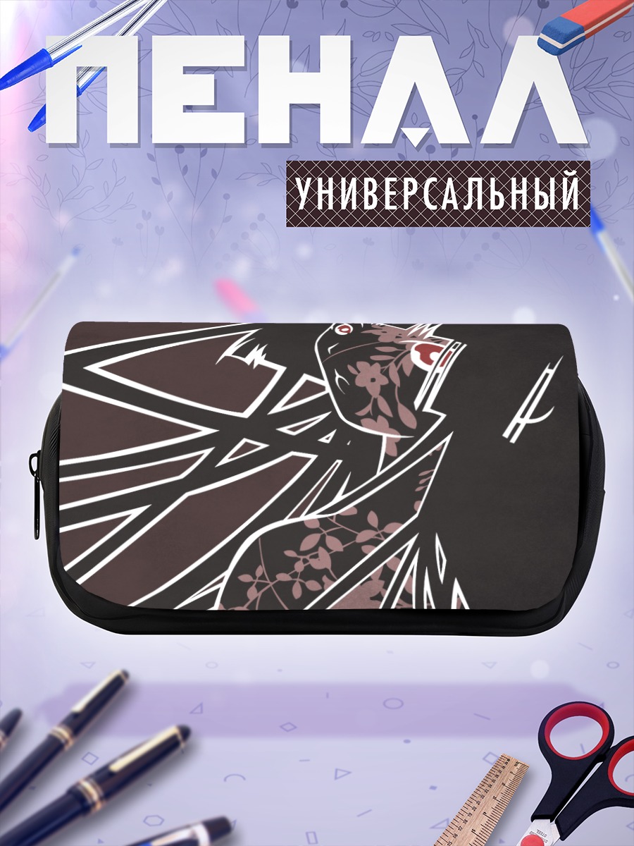 Пенал-косметичка Эмма Ай в цветах