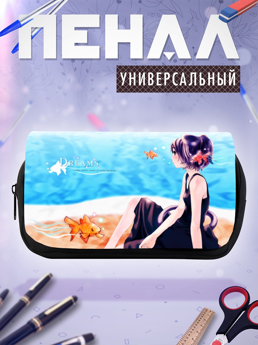 Пенал-косметичка Мику Хацунэ у моря