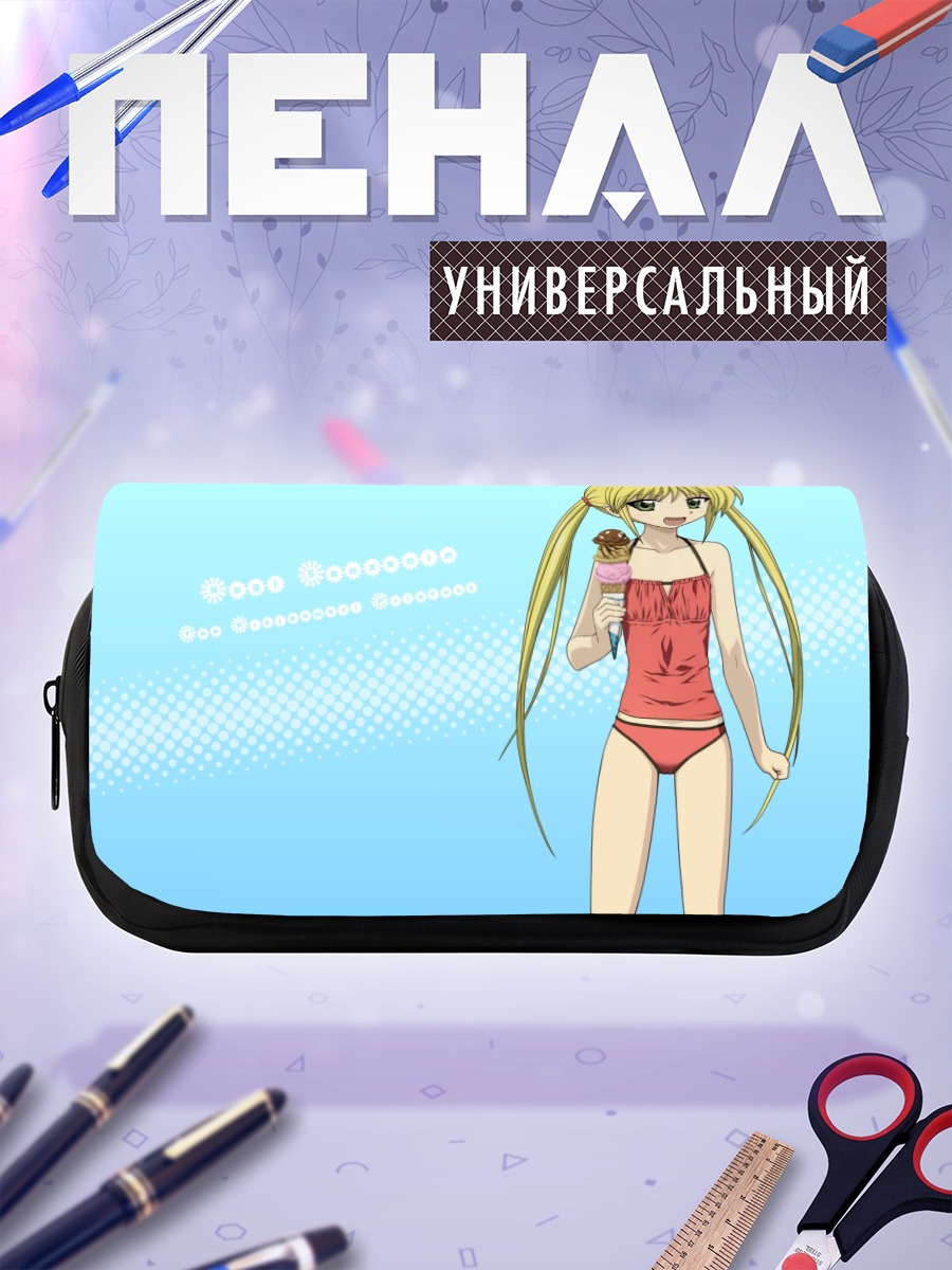 Пенал-косметичка Наги Санзенин с мороженым