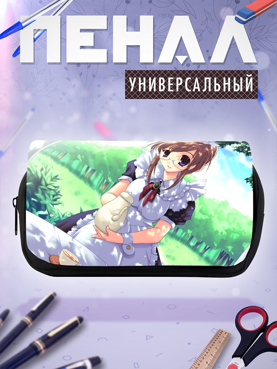 Пенал-косметичка Горничная в очках