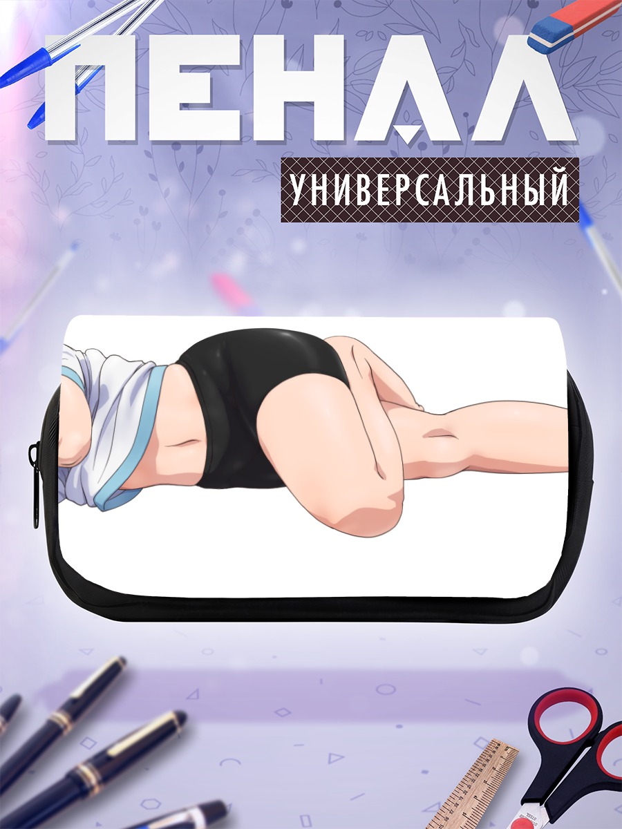 Пенал-косметичка Аканэ Серизава отдыхает