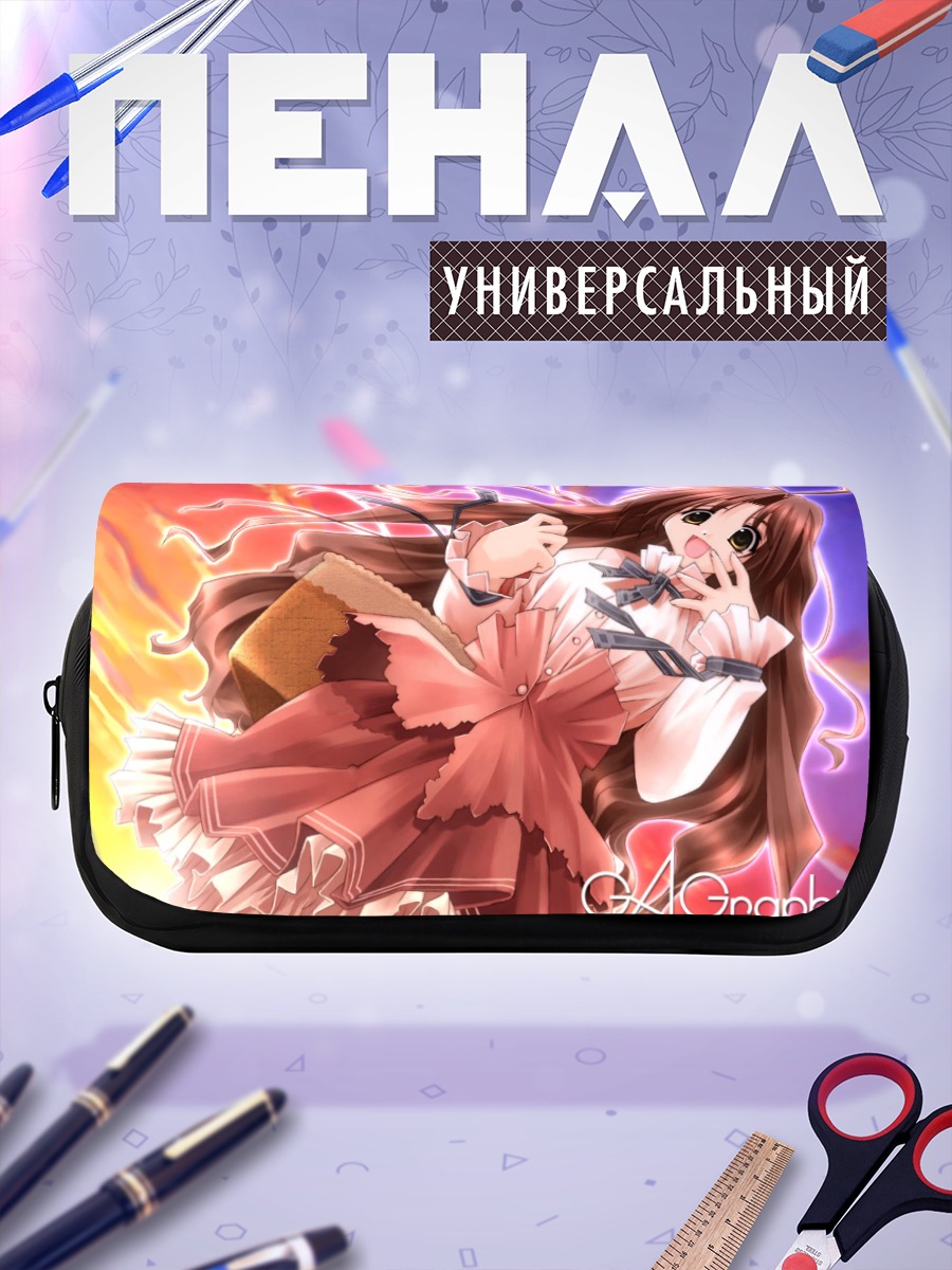 Пенал-косметичка Девушка в огне