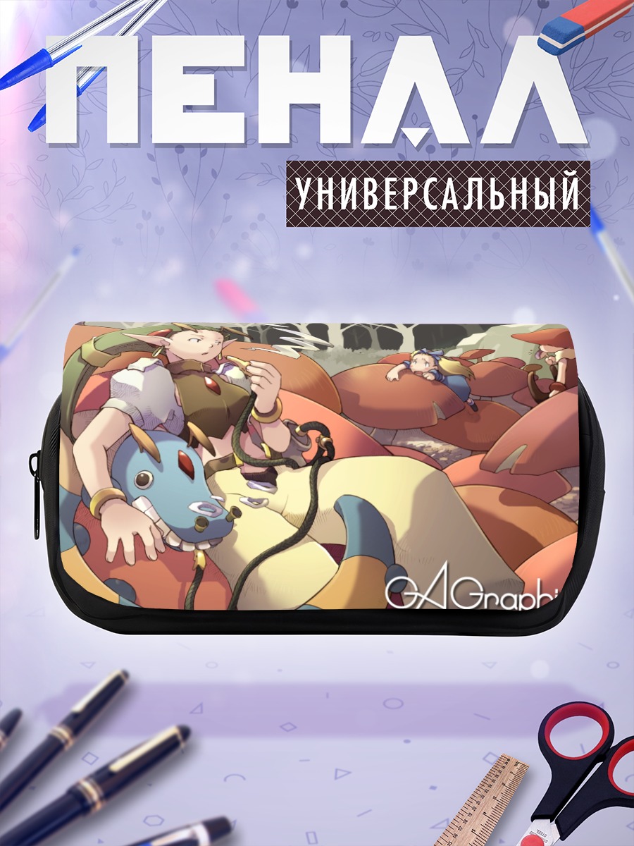 Пенал-косметичка Алиса в Стране чудес