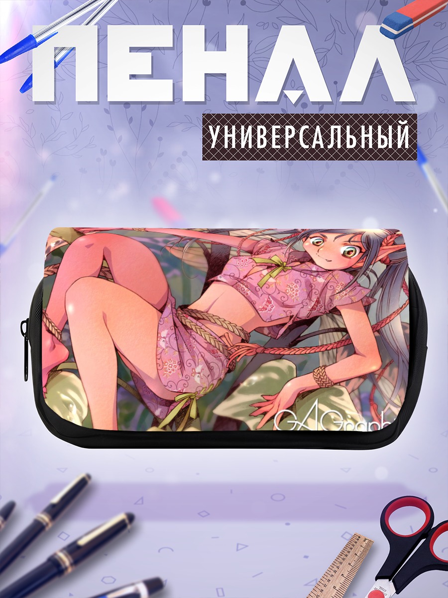 Пенал-косметичка Эльфийка в кимоно