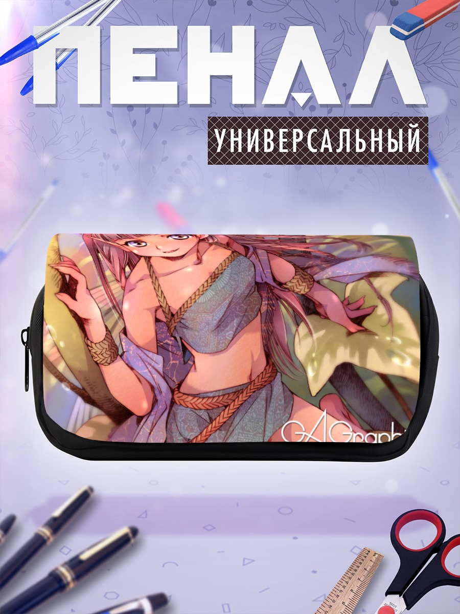 Пенал-косметичка Эльфийка в джунглях