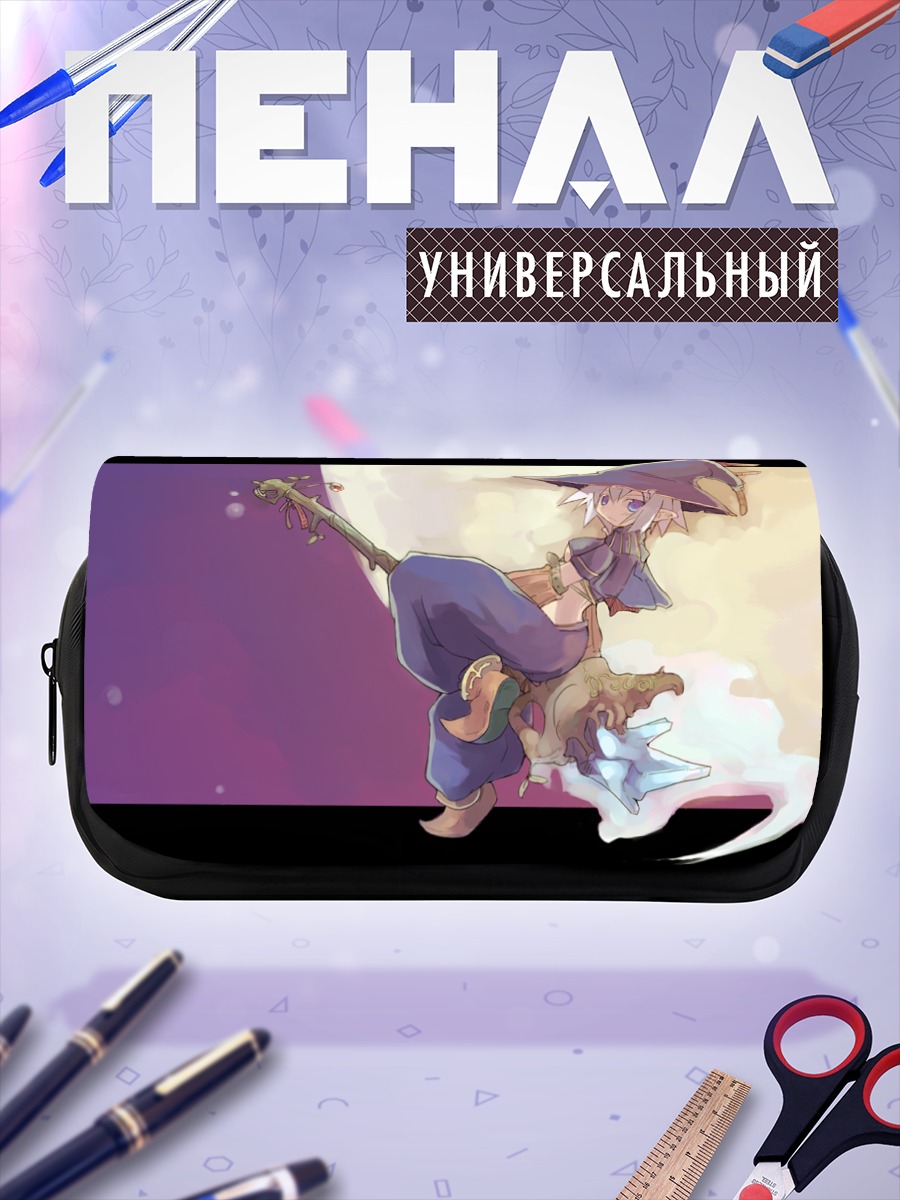 Пенал-косметичка Маленькая ведьма