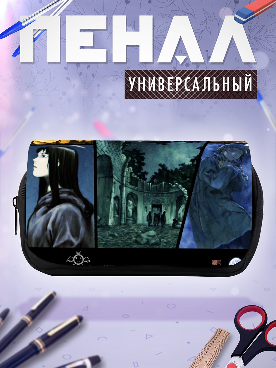 Пенал-косметичка Хаибанэ Рэнмэй в сумерках