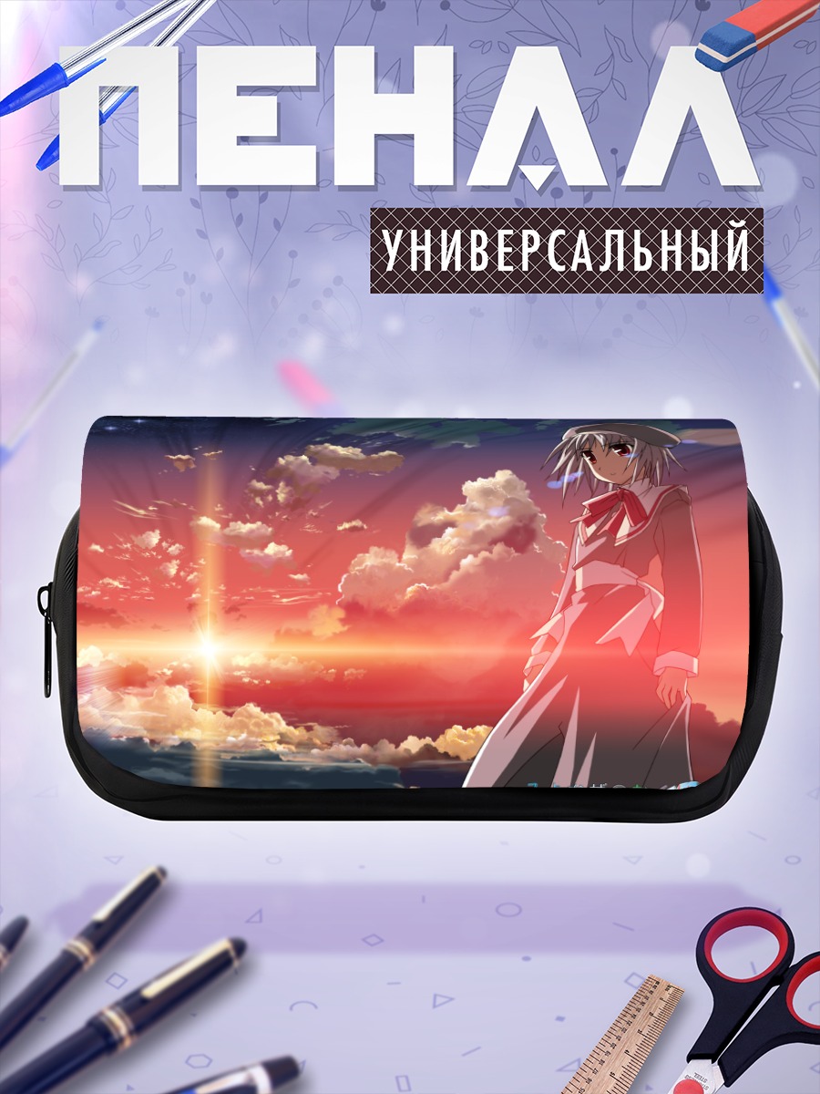 Пенал-косметичка Хикари Цукиширо на закате