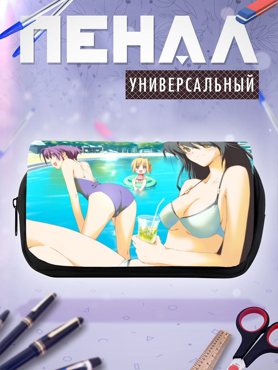 Пенал-косметичка Девушки у бассейна